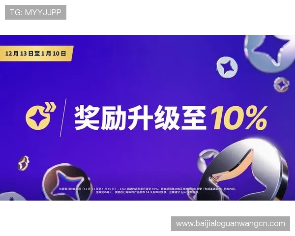 天博真人平台官网注册流程详解，帮助新手快速上手畅玩真人娱乐游戏