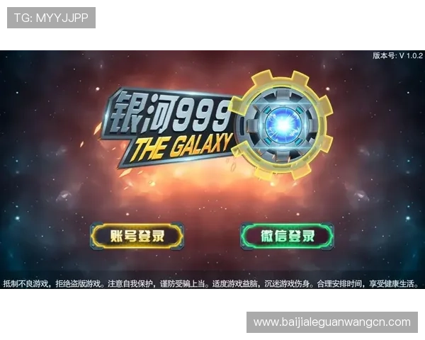 选择DB真人体育官网平台，开启你的专业真人娱乐体验，享受极致的游戏乐趣